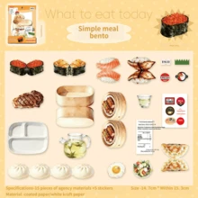 Yuxian DIY Fun 3D Mechanical Material Pack Today's Meal Creative Vintage Food Decoration Scrapbook Background - A - View 11