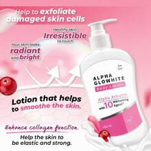 Alpha Arbutin 10倍美白身體乳液 400ml，冰感即時亮膚美白霜，不油膩快速吸收，含UV防護，適用於斑點的身體乳 - Collagen - 查看 8
