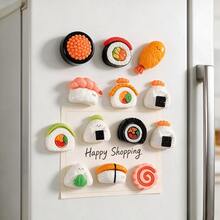 12/6/3pcs Sushi Fridge Magnets - Decorative Refrigerator Magnets For Kitchen & Office, Whiteboard & Home Decor, Funny Sushi Designs Including Caviar & Salmon, Great Gift Idea For Friends & Family - Random Style - View 7