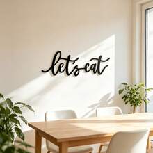 1件鐵製牆面裝飾 Eat Together 金屬標誌，餐廳標誌，廚房裝飾，適用於廚房牆面與餐廳牆面裝飾金屬字母 - A - 查看 11