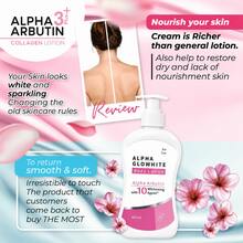 Alpha Arbutin 10倍美白身體乳液 400ml，冰感即時亮膚美白霜，不油膩快速吸收，含UV防護，適用於斑點的身體乳 - Collagen - 查看 5