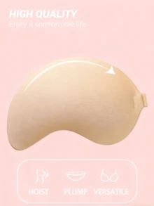 2 Pairs Wrinkled Invisible Nipple Covers: Silicone Backless Adhesive Mango-Shaped Strapless Bra, Invisible Bra - Multicolor - View 2