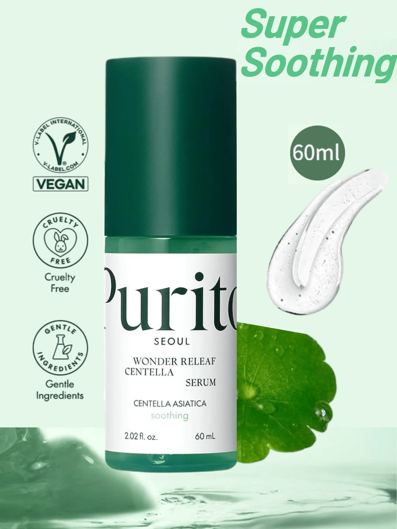 PURITO 60ml Cica Centella 無香精精華液,適用於所有膚質(敏感肌除外),安瓶包裝,舒緩鎮靜,臉部精華,保濕,純素,韓國護膚,K-Beauty - 60ml - 查看 1