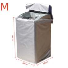 上開式洗衣機防塵罩，耐用牛津布材質，適用於大多數上開式洗衣機，適合室內外環境、陽台、浴室等場所，戶外專用家電保護罩 - 銀色 - 查看 14