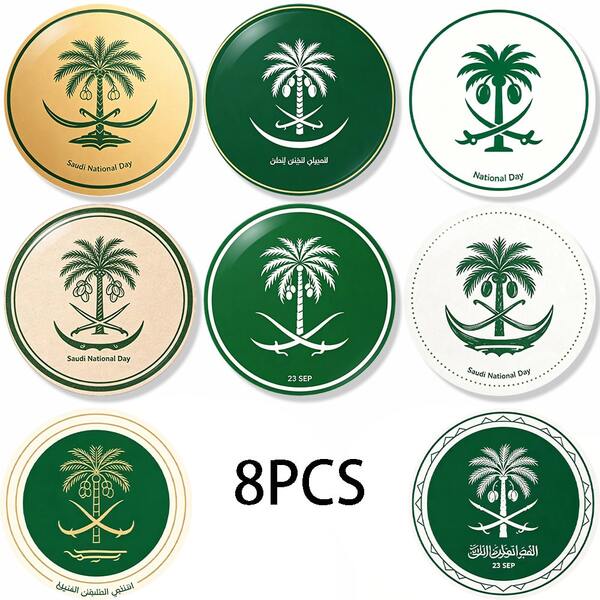 Saudi National Day Theme, Arabic Language, Teapot & Date Elements PET Coasters, Cartoon Illustration Design, Home Kitchen Decor Accessories, Suitable For Family Gatherings, Holiday Party Decoration Gifts