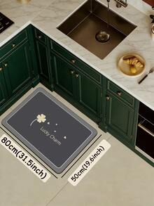 1pc Dark Gray Clover Pattern Rubber Mat, Easy To Absorb Water And Easy To Clean, Suitable For Kitchen, Bathroom And Other Areas, All-Year Round, Suitable For Various Holidays - Multicolor - View 13