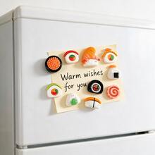 12/6/3pcs Sushi Fridge Magnets - Decorative Refrigerator Magnets For Kitchen & Office, Whiteboard & Home Decor, Funny Sushi Designs Including Caviar & Salmon, Great Gift Idea For Friends & Family - Random Style - View 1