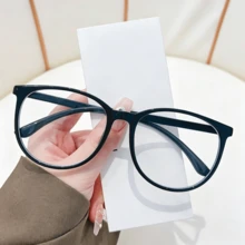 2 cái/1 cái kính mắt unisex mắt kính trong suốt, có sẵn khung màu đen, hồng và trong suốt. Phù hợp cho học sinh đeo khi đi học lại, dùng để đọc máy tính, chơi game, xem TV hoặc dùng điện thoại. - trong suốt - Xem 6