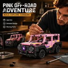 1 Set Off-Road Vehicle Building Block Kit, Collectible Model, Suitable As Birthday Gift, New Year Gift, Valentine's Day Gift For Girlfriend And Wife, High-Tech Vehicle Model, 300+ Pieces, Only For Teens And Adults Aged 14 And Above - Multicolor - View 3