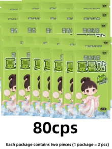 全天保持涼爽的貼片，讓您隨時心情愉快，告別酷熱與煩惱，植物成分萃取，能有效緩解中暑及其他不適（適用於手機散熱） - 藿香降溫冰貼 - 查看 10