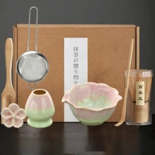 1pc/5pcs/7pcs Gradient Lotus Spout Matcha Tea Set, Includes Matcha Bowl, Matcha Whisk, Tea Strainer, Matcha Cup, Stirrer, Tea Spoon, Tea Bowl Set, Matcha Preparation Tools, Dessert & Drink Making Tools, Back To School Set, Holiday Gift Set - Multicolor - View 8