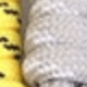 Nylon Rope