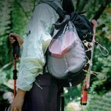 1件戶外背包擴展袋 袋鼠式收納 登山鞋袋 擴展式多功能背包外掛鞋收納袋 - 彩色 - 查看 1