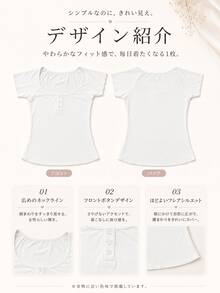 Kaos Lengan Pendek Kancing Setengah Motif Renda Warna Putih Krem Gaya Jepang, Potongan Slim Fit dengan Hiasan Ruffle Manis untuk Wanita, Musim Panas - Putih - View 4