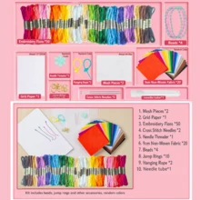 167pcs DIY Cross Stitch Material Kit 14CT Transparent Mesh Sheet Bead Pendant Making Tool Set (Finished Product In Image Needs To Be Made Yourself, This Product Only Includes Accessories, No Tutorial Included) - Multicolor - View 9