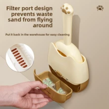 Multifunctional Pet Cat Litter Shovel Set Integrated Cat Litter Shovel Collision Color Cat  Shovel Tool - Butter Yellow - View 2