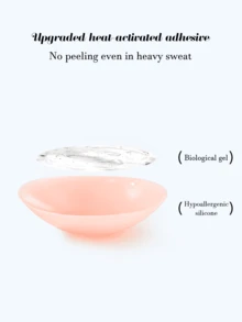 2pcs/Pack Women's Plus Size Silicone Solid Lift-Up Breast Petals, Ultra-Thin Invisible Seamless Push-Up, Soft & Comfortable, Suitable For Daily Commute, Beach Vacation And More - Champagne - View 2