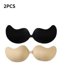 2 Pairs Wrinkled Invisible Nipple Covers: Silicone Backless Adhesive Mango-Shaped Strapless Bra, Invisible Bra - Multicolor - View 22