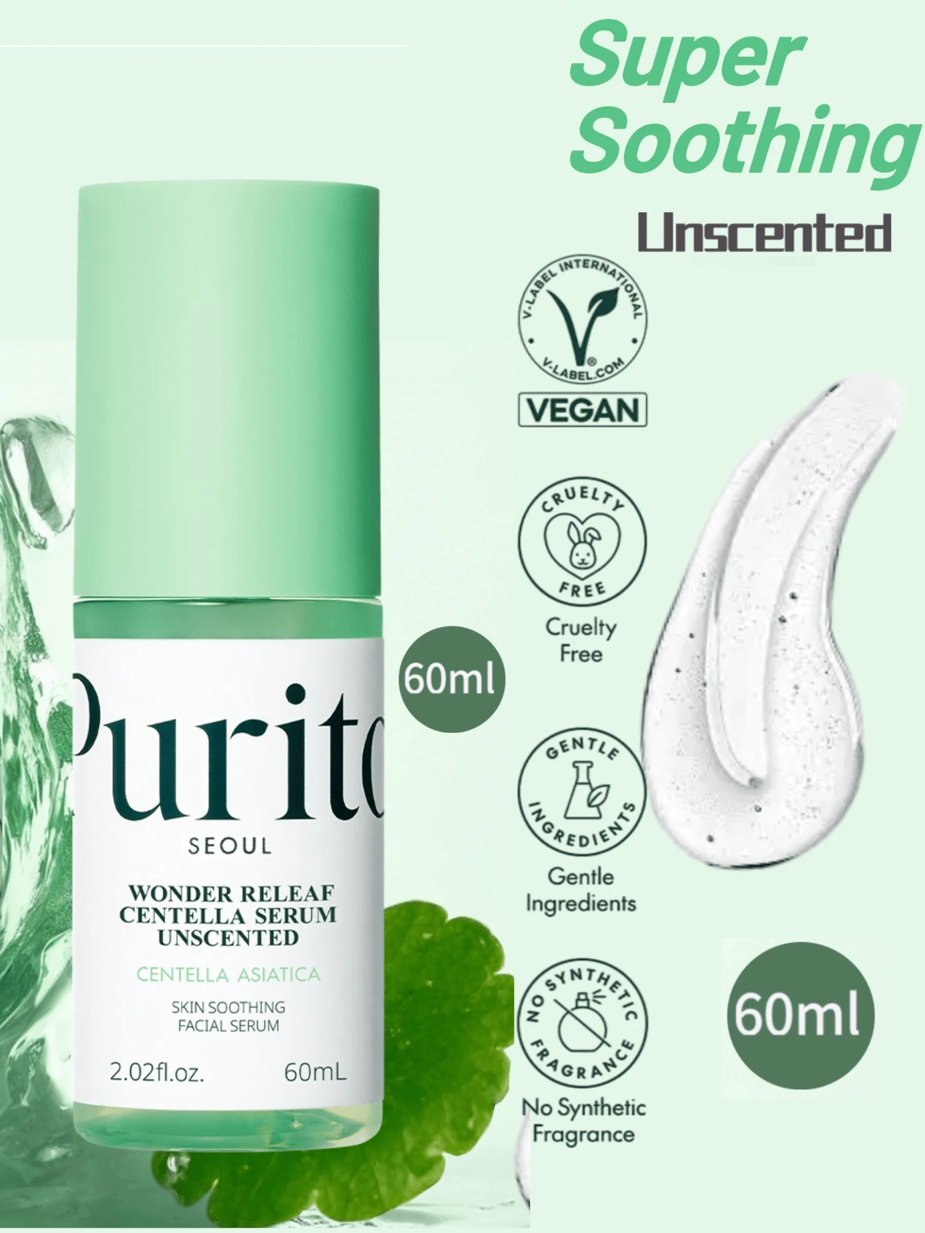 PURITO 60ml Cica 無香精精華液,含 34,860ppm 積雪草萃取,適合敏感肌與痘痘肌,舒緩鎮靜、保濕,純素且無動物實驗,無香料,韓國保養 K-Beauty - Unscented 60ml - 查看 1