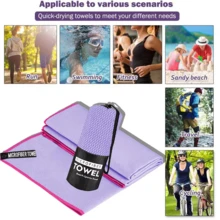 2 Pieces Taro Purple Quick-Drying Towel And Bath Towel Set, Double-Sided Velvet Microfiber Quick-Drying Swimming Beach Towel, Indoor Fitness Sports Sweat-Absorbing Towel, Outdoor Camping Travel Face Wash And Sweat Towel Plus Bath Towel Combination Set - Taro Purple - View 11