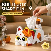 1 Set 417pcs Cat Building Blocks Tissue Box, Cute Cartoon Animal DIY Model Kit With Mini Particles, Practical Desktop Decoration Room Storage Rack Suitable For Bedroom Living Room Office, Birthday Gift For Teens And Adults 14+ - Multicolor - View 1