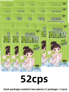 全天保持涼爽的貼片，讓您隨時心情愉快，告別酷熱與煩惱，植物成分萃取，能有效緩解中暑及其他不適（適用於手機散熱） - 藿香降溫冰貼 - 查看 15