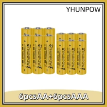 YHUNPOW-5#/7# Rechargeable NiMH Battery, Large Capacity Long-Lasting, Suitable For Game Controllers, Electric Toy Cars, Keyboards, Mice And More - View 22