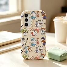 1pc Full Screen Cartoon Cute Kitten Japanese Style Personalized Relaxed Funny Creative Minimalist Retro Fashion European American Ins Gentle Style For Men And Women Beautiful Handsome, Macaron White Full Coverage Anti-Drop Fresh Colorful Wave Shape Cream Style, [International Version Not Local Version] Compatible With Android/GALAXY/A/S/FE/PLUS/ULTRA/NOTE/POCO/Transsion/HOT/SPARK/POP/SMART/RENO/Honor/Phone Case/Protective Cover - Multicolor - View 5