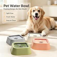 Pet Floating Water Basin, Non Wetting Mouth, Cat Neck Protection Bowl, Buoyancy Water Basin, Anti Overturning, Good Helper For Pet Drinking Water - Multicolor - View 1