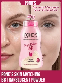 POND'S 綠色啞光美白 BB 霜，全天吸油遮瑕，持久超啞光妝效，細緻透氣質地，清爽控油，高吸附力，無添加配方，輕盈順滑，適用問題肌膚 - Lightening Skin Tone Collection - 查看 1