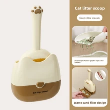 Multifunctional Pet Cat Litter Shovel Set Integrated Cat Litter Shovel Collision Color Cat  Shovel Tool - Butter Yellow - View 6
