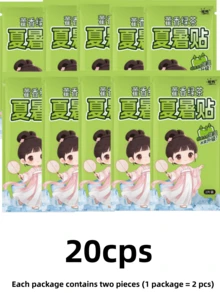 全天保持涼爽的貼片，讓您隨時心情愉快，告別酷熱與煩惱，植物成分萃取，能有效緩解中暑及其他不適（適用於手機散熱） - 藿香降溫冰貼 - 查看 16