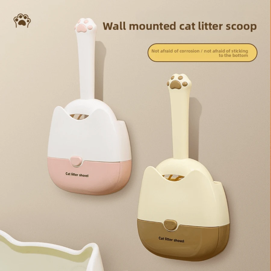 Multifunctional Pet Cat Litter Shovel Set Integrated Cat Litter Shovel Collision Color Cat  Shovel Tool - Butter Yellow - View 1