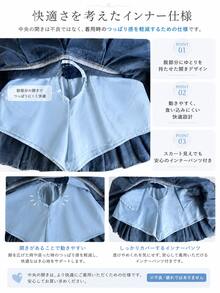 YEAE | YKK 复古蓝色高腰百褶A字裙 休闲夏季 - 深色水洗藍 - 查看 9