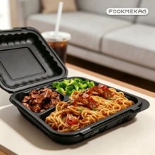 FookmeKag 50/150 Pieces Of 8"/9 Inch Black 3-Layer Portable Food Containers With Double-Layer Lids, Disposable High-Strength Plastic Hinge-Style Lunch Boxes, Suitable For Use In Microwave Ovens And Refrigerators. - 50pcs - 查看 8