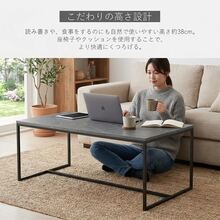 ローテーブル センターテーブル 幅100cm×奥行45cm 大きめ リビングテーブル 机 大理石風天板 座卓 長方形 お手入れ簡単 組立簡単 床傷防止 錆び防止 耐摩耗性 防水性 耐熱性機能 シンプル 強度安定 多機能 家庭用 グレー (100*45*38CM) - グレー - チェックする 10