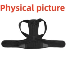 1件裝運動出汗收腰束腹帶 可調節腰帶 運動腰帶 適合健身、居家運動與散步 - 黑色 - 查看 11