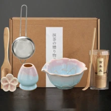 1pc/5pcs/7pcs Gradient Lotus Spout Matcha Tea Set, Includes Matcha Bowl, Matcha Whisk, Tea Strainer, Matcha Cup, Stirrer, Tea Spoon, Tea Bowl Set, Matcha Preparation Tools, Dessert & Drink Making Tools, Back To School Set, Holiday Gift Set - Multicolor - View 2