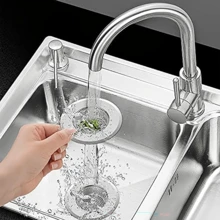 2件組不鏽鋼廚房水槽濾網,大寬邊 4.5 英吋直徑廚房水槽排水過濾器 - A - 查看 8