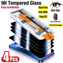 Yezodawee 4片裝 16 Pro Max 隱私螢幕保護貼自動對位套件，9H 硬度防碎鋼化玻璃膜，超快速安裝，防塵設計，鋼化玻璃螢幕保護貼，含安裝工具組，9H 硬度，耐刮，全螢幕覆蓋保護，相容 iPhone 17 Pro Max/17 Pro/17 Air/17/16 Pro Max/16 Plus/15 Pro Max/14/13/12/11 系列，無氣泡，無灰塵 - 4Pcs - 查看 12