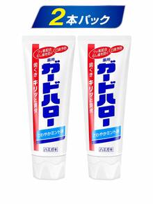 Kao 日本含氟牙膏，防蛀護牙、牙齦護理、薄荷清新口氣、去漬美白 - 兩支 - 查看 7