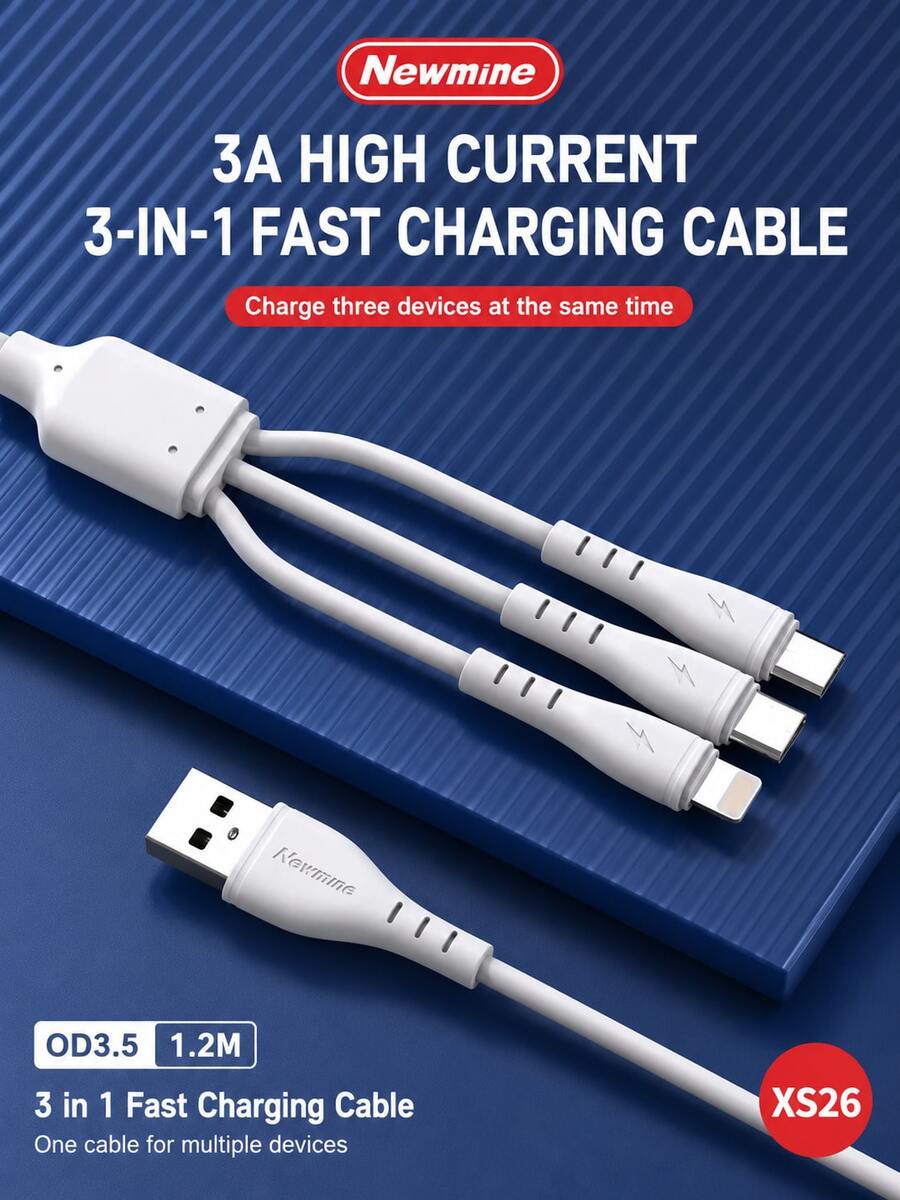 Newmine XS26 三合一充電線,耐用PVC,快速充電,國標銅芯銅絲,廣泛全相容,Lightning+TYPE-C+Micro - 白色 - 查看 1