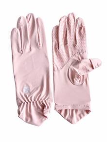2pcs Ice Silk Fingerless Sunscreen Gloves In Black/Pink/Grey Silver/Lilac. UV-Proof, Non-Slip And Lightweight For Driving And Outdoor Activities. - Multicolor - View 9