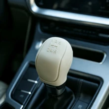 1件裝汽車防滑矽膠排檔桿套與手煞車套 - 矽膠保護套 - 查看 2