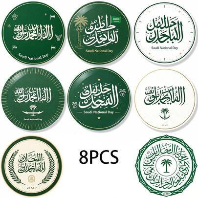 Miếng lót ly PET chủ đề Ngày Quốc khánh Saudi, tiếng Ả Rập, họa tiết ấm trà và quả chà là, thiết kế minh họa hoạt hình, phụ kiện trang trí nhà bếp, phù hợp cho họp mặt gia đình, quà tặng trang trí tiệc lễ hội