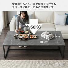 ローテーブル センターテーブル 幅100cm×奥行45cm 大きめ リビングテーブル 机 大理石風天板 座卓 長方形 お手入れ簡単 組立簡単 床傷防止 錆び防止 耐摩耗性 防水性 耐熱性機能 シンプル 強度安定 多機能 家庭用 グレー (100*45*38CM) - グレー - チェックする 9