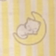 黃色