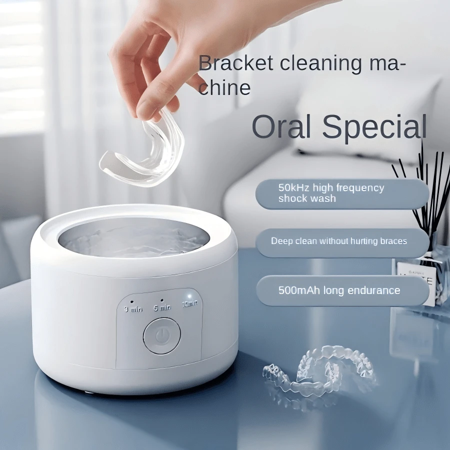 Portable Denture Cleaner, Multi-Function Cleaning Machine, 3-Level Timer Cleaning (3/5/10 Minutes), 360° 3D Decontamination, USB Rechargeable (500mAh Lithium Battery), Suitable For Glasses/Dentures/Jewelry Etc.