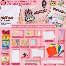 167pcs DIY Cross Stitch Material Kit 14CT Transparent Mesh Sheet Bead Pendant Making Tool Set (Finished Product In Image Needs To Be Made Yourself, This Product Only Includes Accessories, No Tutorial Included) - Multicolor - View 2