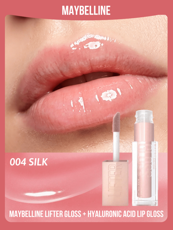Maybelline 美寶琳豐唇唇彩 + 玻尿酸唇彩，005 花瓣色，高光澤豐唇效果，增強唇部豐盈感，持久光澤，長效保濕，提升唇形，強效光澤，長效保濕